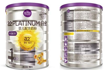 水性環(huán)氧地坪漆供應商用心呵護兒童身心健康