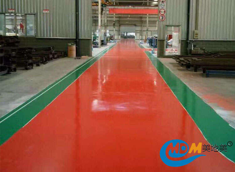 沈陽(yáng)地坪漆供應(yīng)商如何在網(wǎng)上開(kāi)展銷售？