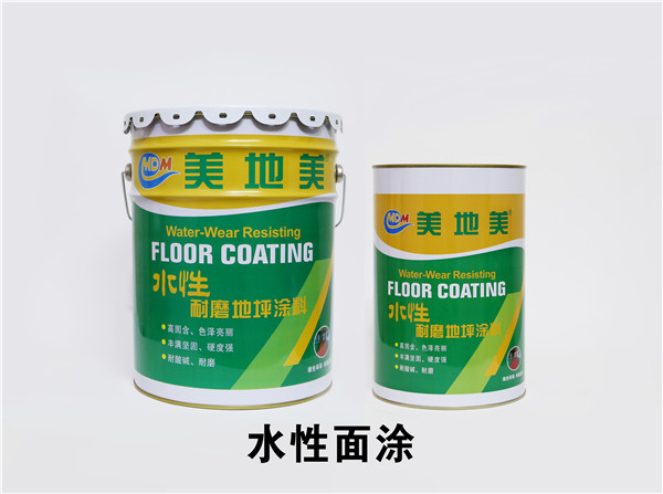 沈陽環(huán)氧地坪漆公司如何正確選擇推廣平臺(tái)？