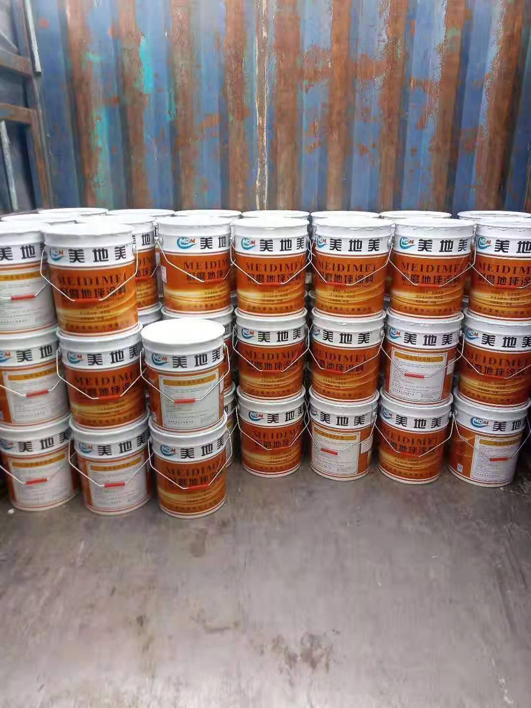 環氧樹脂地坪漆供應商如何做好服務？