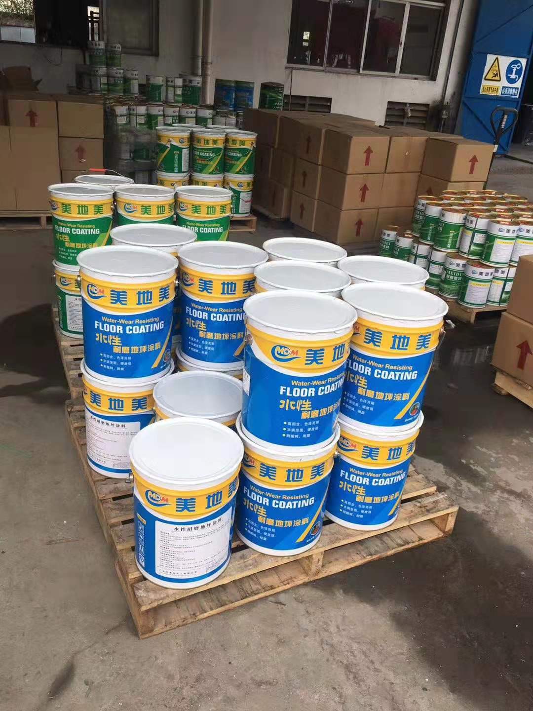 中山環(huán)氧地坪涂料施工前需要考慮哪些方面 中山環(huán)氧地坪涂料施工前需要考慮哪些方面